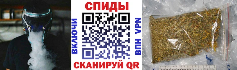 БУТИРАТ оксибутират  наркота  нарко площадка телеграм  Семёнов 