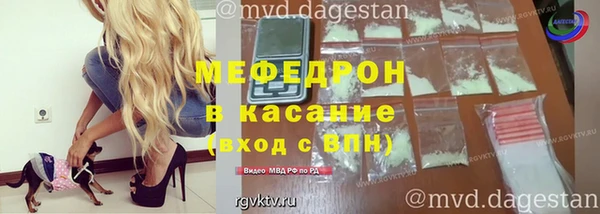 твердый Россошь