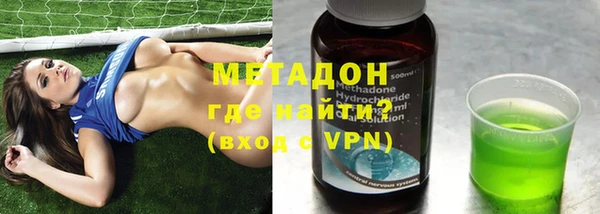 mix Бронницы
