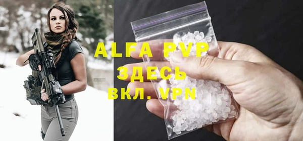 мдпв Бугульма