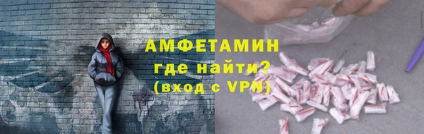 мдпв Бугульма