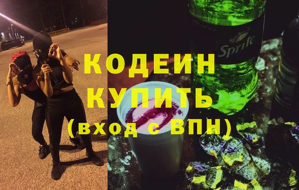 mix Бронницы