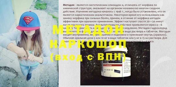 мдпв Бугульма
