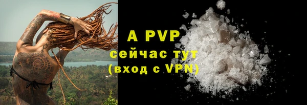 mix Бронницы
