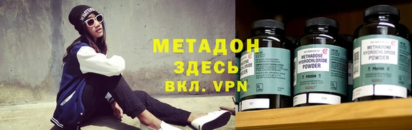 твердый Россошь