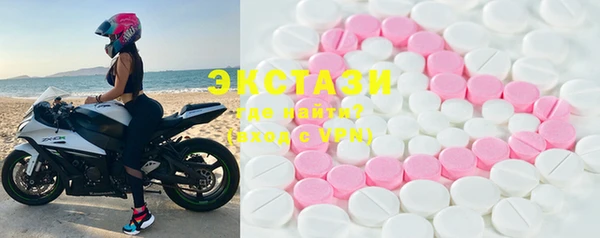 мдпв Бугульма