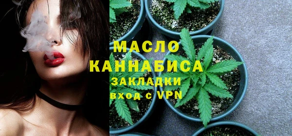 mix Бронницы