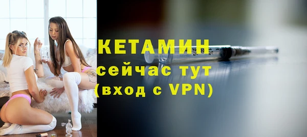 мдпв Бугульма