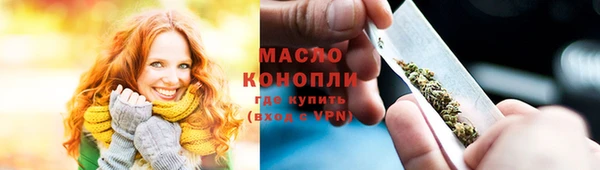 mix Бронницы