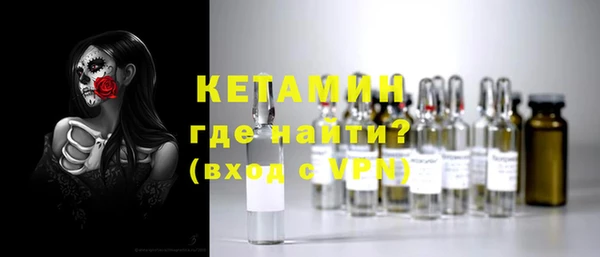 мдпв Бугульма