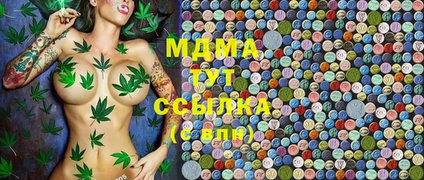 мефедрон мука Ростов