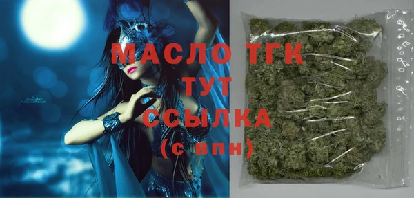 твердый Россошь