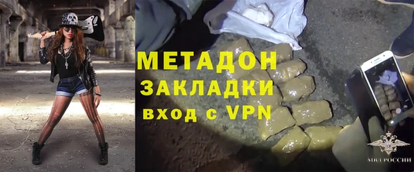 мефедрон мука Ростов