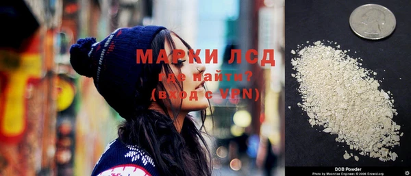 мефедрон мука Ростов