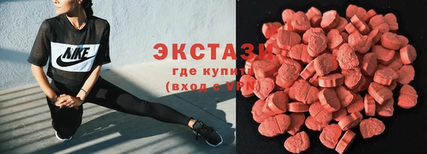 mix Бронницы