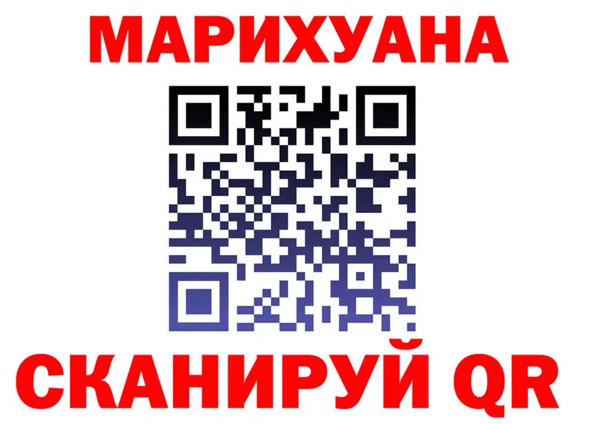 Продажа наркотиков  формула Семёнов