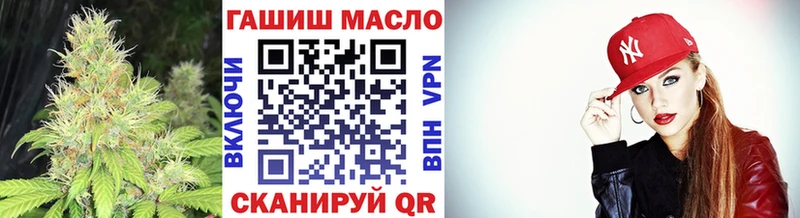 Дистиллят ТГК жижа  маркетплейс телеграм  Семёнов  хочу наркоту 